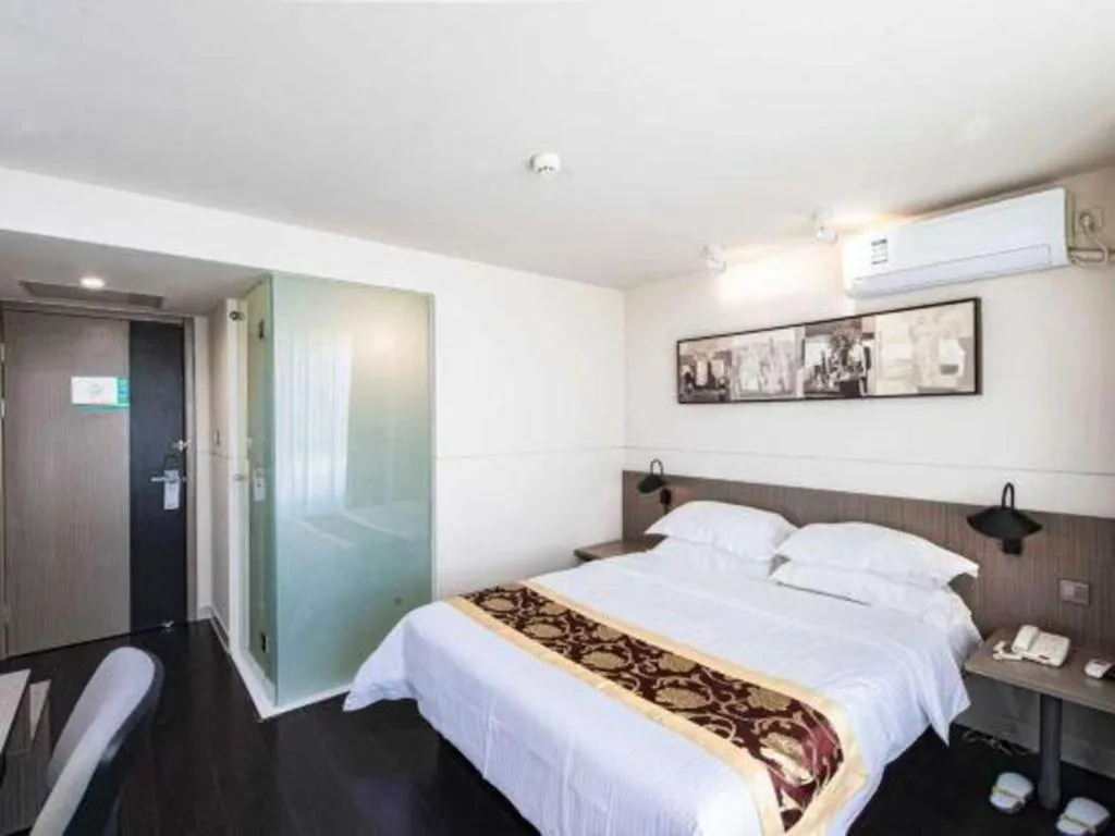 Bed in Jinjiang Inn Select Changchun Yuanda Street