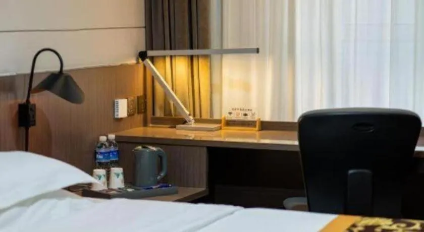 Bed in Jinjiang Inn Select Changchun Yuanda Street