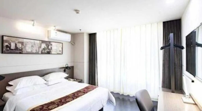 Bed in Jinjiang Inn Select Changchun Yuanda Street