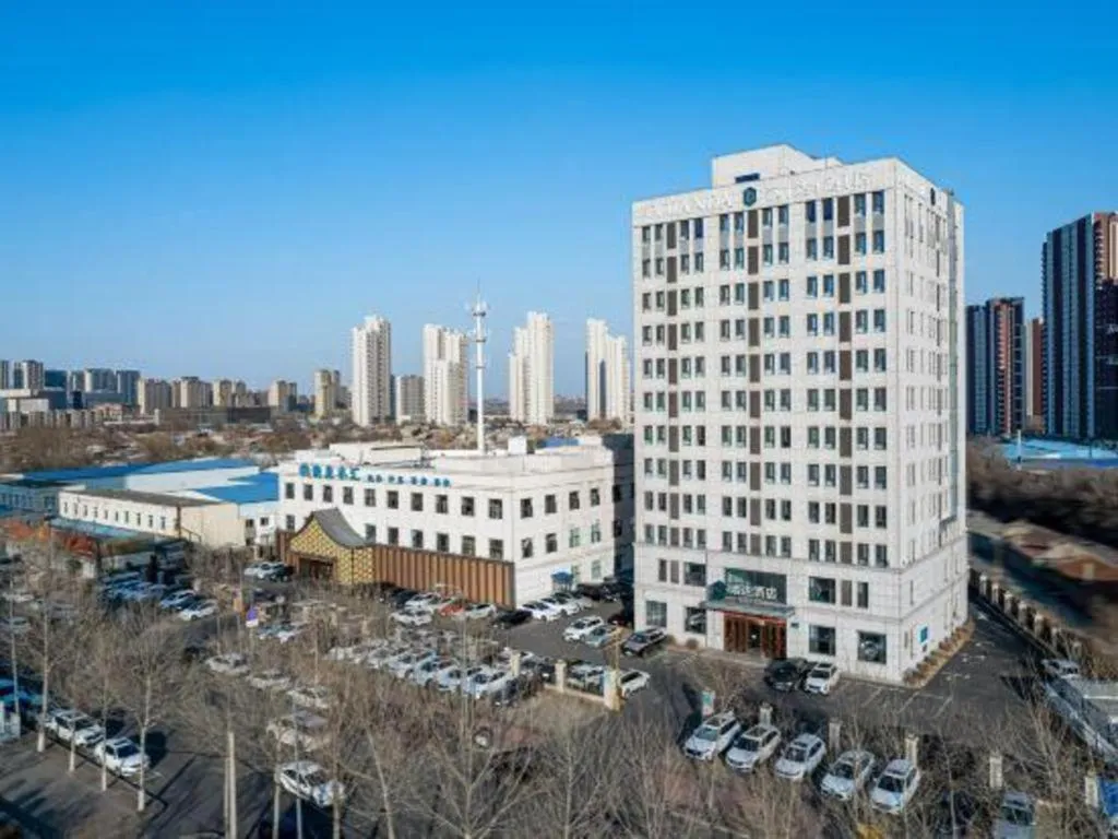 Jinjiang Inn Select Changchun Yuanda Street