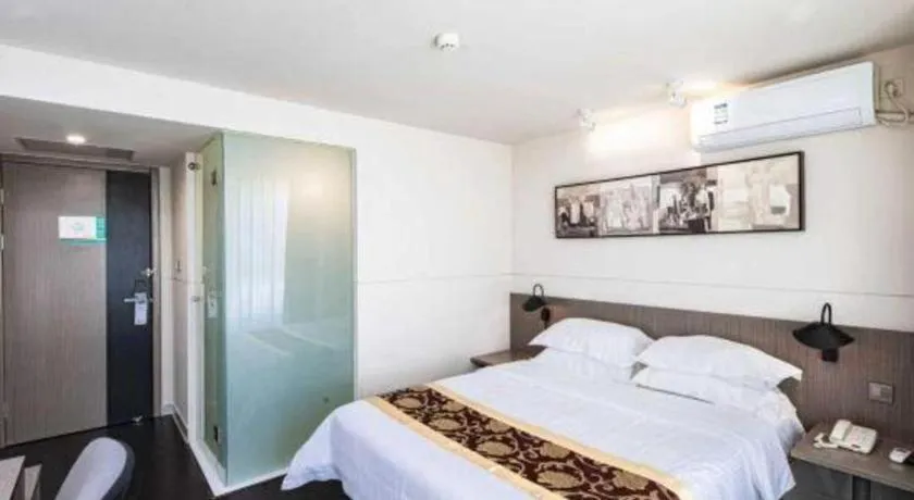 Bed in Jinjiang Inn Select Changchun Yuanda Street