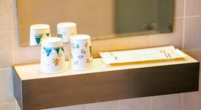 Jinjiang Inn Select Changchun Yuanda Street