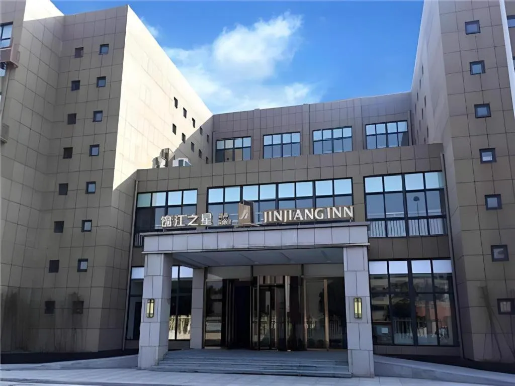 Jinjiang Inn Select Ningbo Hangzhouwan Bridge