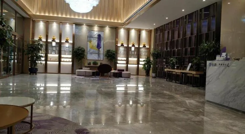 Lavande Hotels·Changchun High-tech Guigu Street