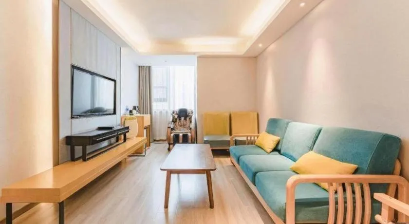 Jinjiang Metropolo Zhengzhou Songshan Road