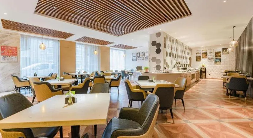 Jinjiang Metropolo Zhengzhou Songshan Road