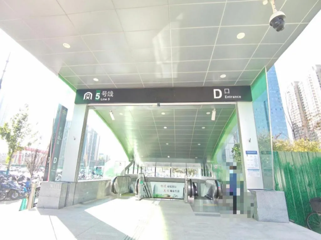 Jinjiang Metropolo Zhengzhou Songshan Road