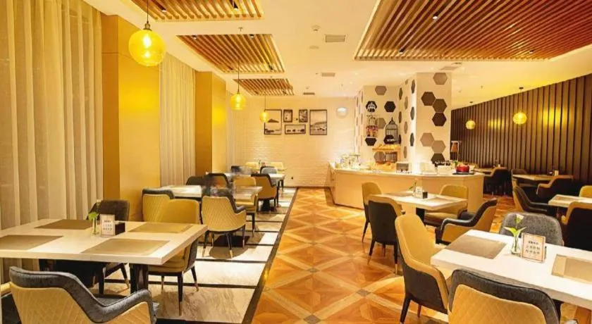 Jinjiang Metropolo Zhengzhou Songshan Road