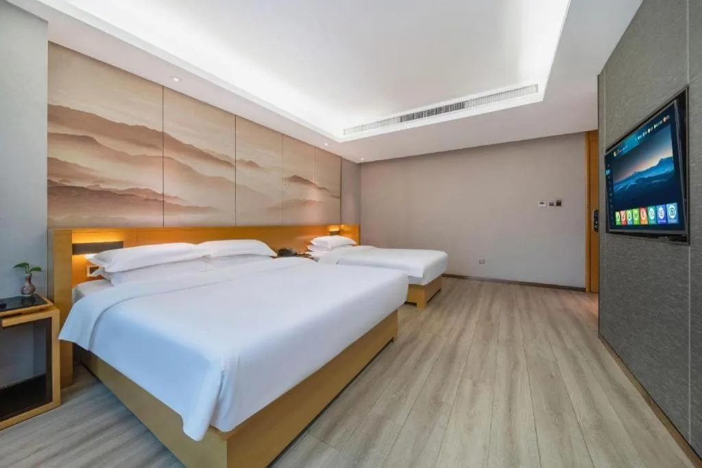 Bed in Jinjiang Metropolo Zhengzhou Songshan Road