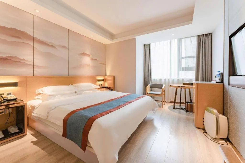 Bed in Jinjiang Metropolo Zhengzhou Songshan Road