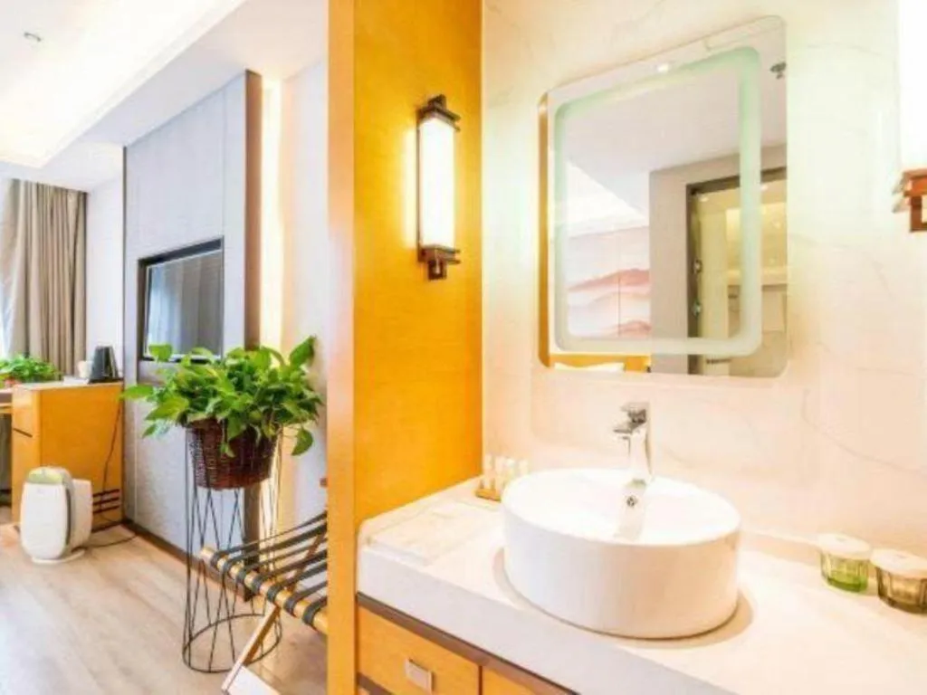 Jinjiang Metropolo Zhengzhou Songshan Road