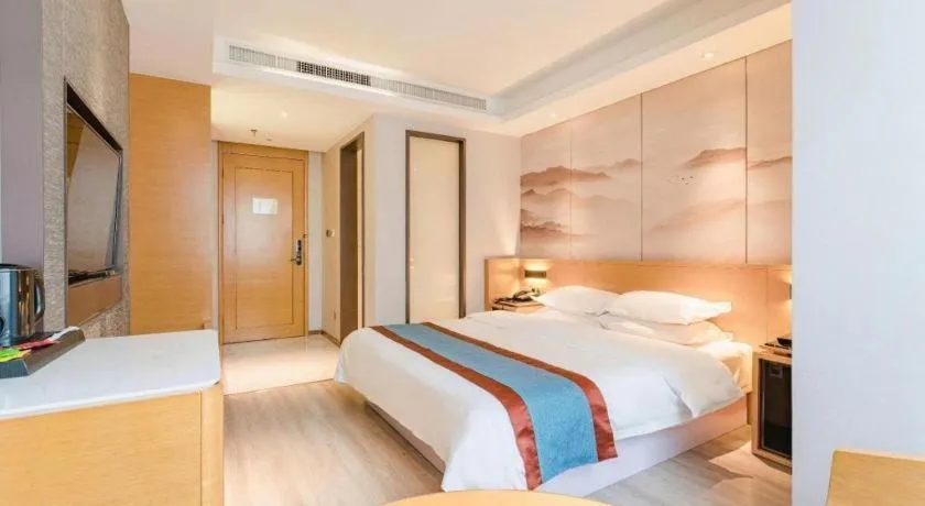 Bed in Jinjiang Metropolo Zhengzhou Songshan Road