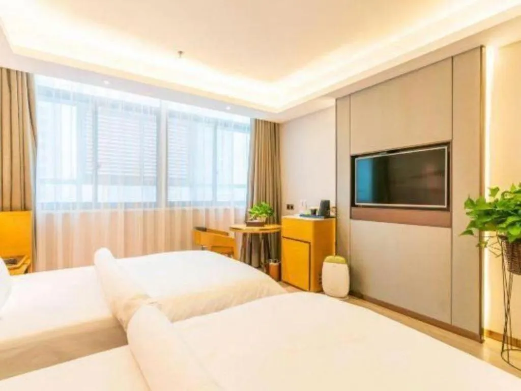 Bed in Jinjiang Metropolo Zhengzhou Songshan Road