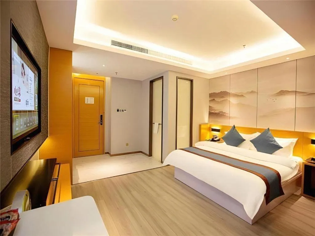 Bed in Jinjiang Metropolo Zhengzhou Songshan Road