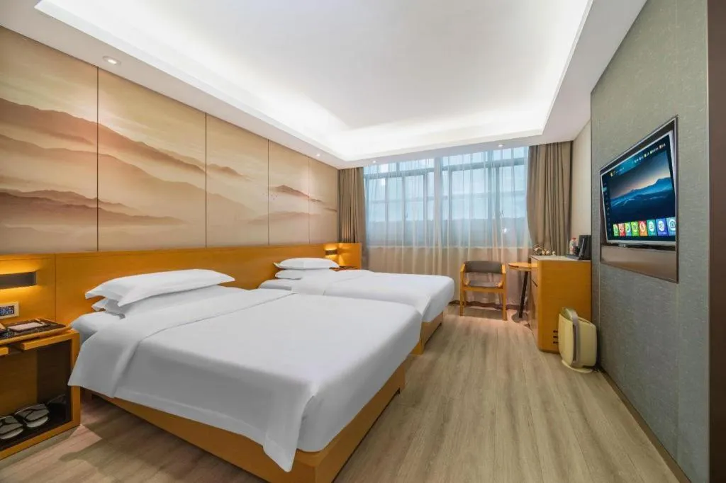 Bed in Jinjiang Metropolo Zhengzhou Songshan Road