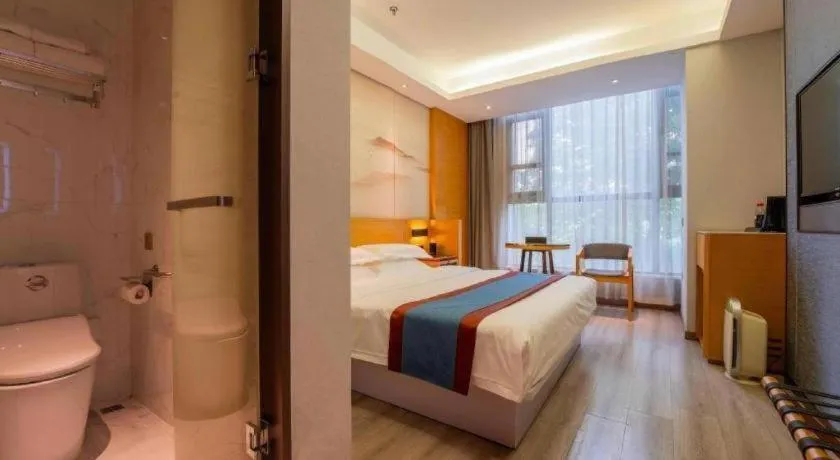 Bed in Jinjiang Metropolo Zhengzhou Songshan Road