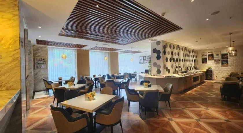 Jinjiang Metropolo Zhengzhou Songshan Road