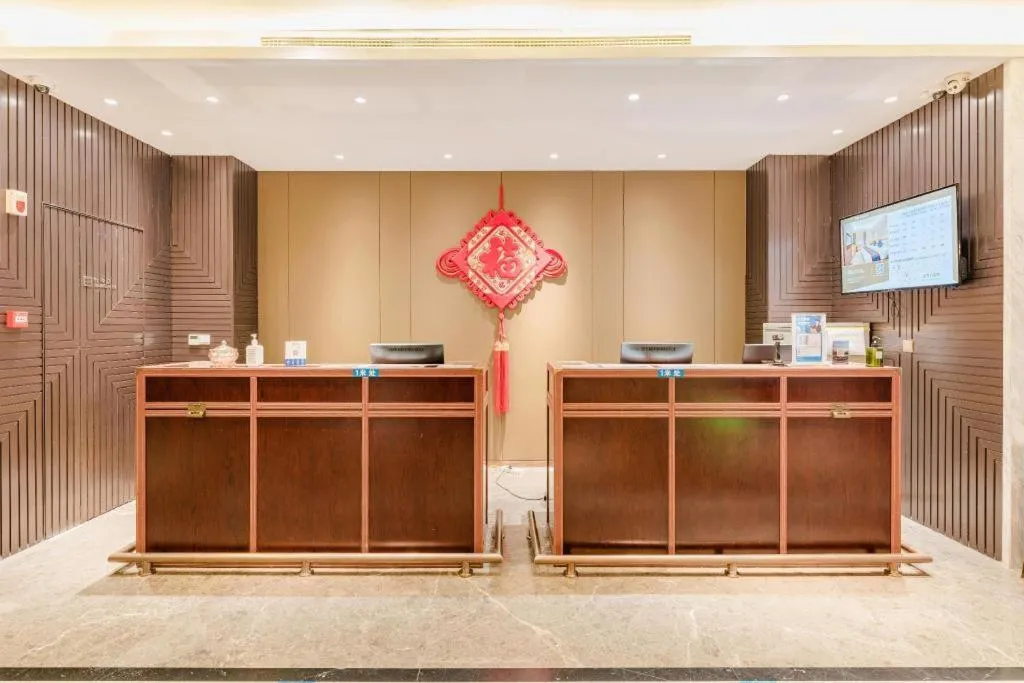 Jinjiang Metropolo Zhengzhou Songshan Road