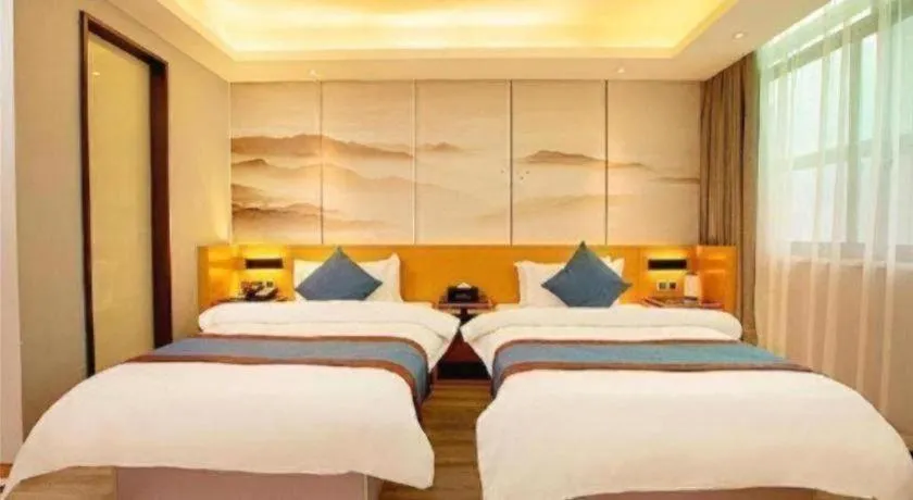 Bed in Jinjiang Metropolo Zhengzhou Songshan Road