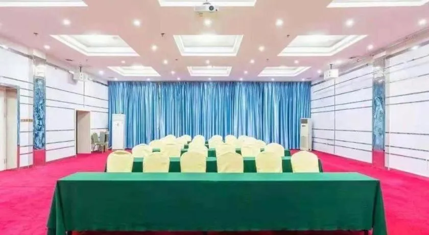 Jinjiang Metropolo Zhengzhou Songshan Road