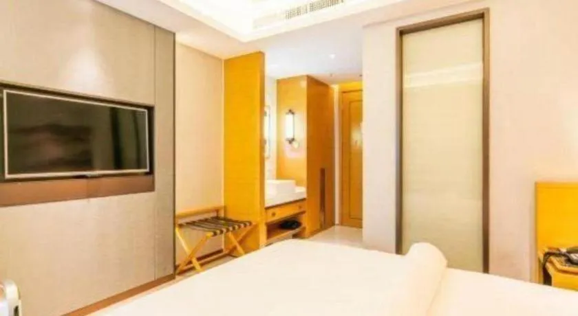 Bed in Jinjiang Metropolo Zhengzhou Songshan Road