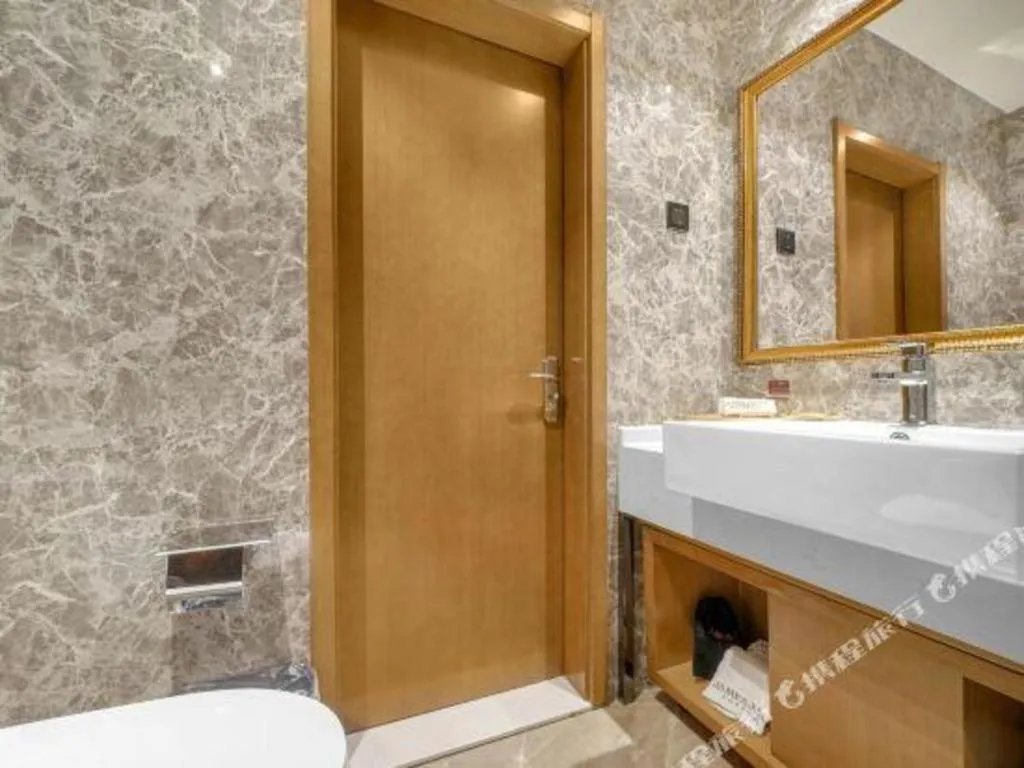 James Joyce Coffetel·Changchun Railway Station