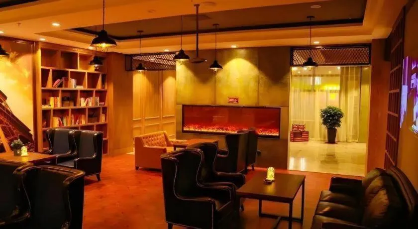 James Joyce Coffetel·Changchun Railway Station