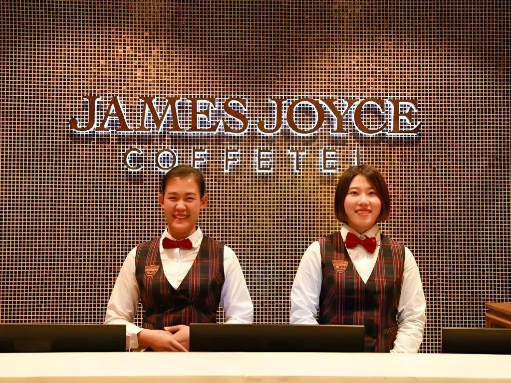 James Joyce Coffetel·Changchun Railway Station