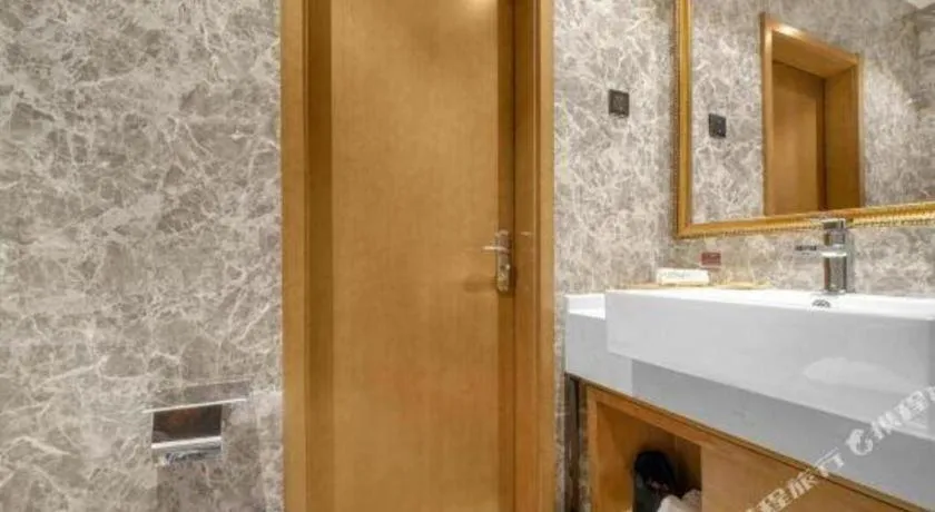 James Joyce Coffetel·Changchun Railway Station