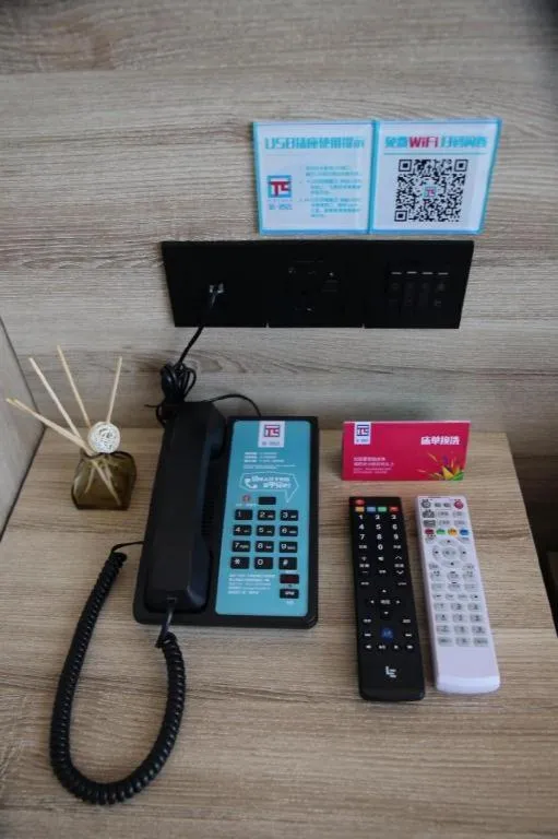 Pai Hotel Zhenjiang Railway Station South Square