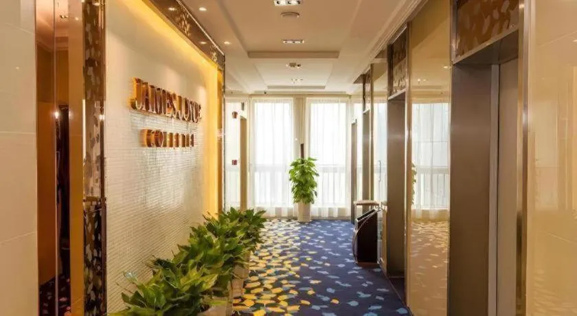 James Joyce Coffetel Chengdu Century City Convention and Exhibition Center