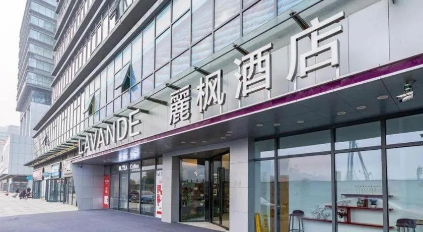 Lavande Hotels·Xuzhou New District Meidi Square