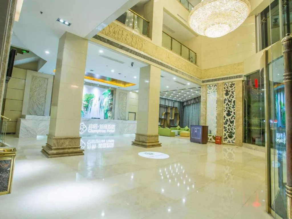 Chonpines Hotels·Anshun Taixiang Baili