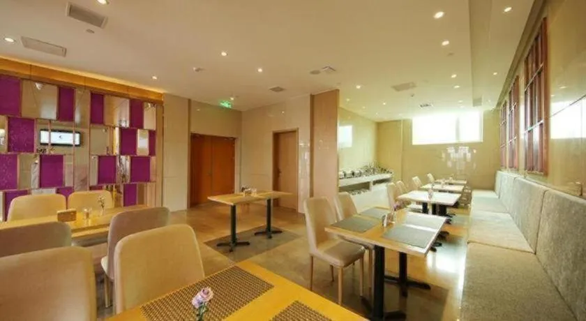 Lavande Hotels·Beijing Yizhuang Development Zone