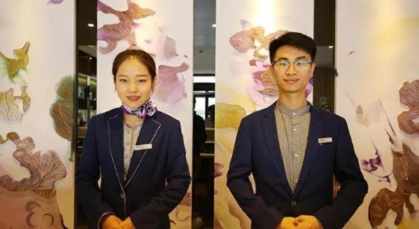 Lavande Hotels·Beijing Yizhuang Development Zone