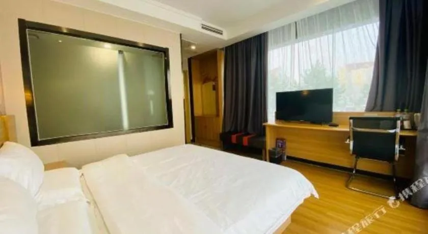 Bed in 7 Days Premium Qingdao World of Ocean Qingdao University