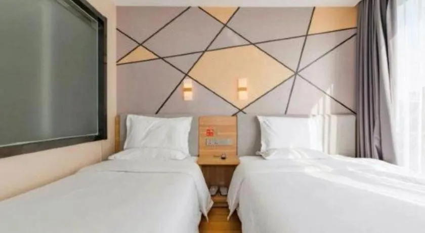 Bed in 7 Days Premium Qingdao World of Ocean Qingdao University