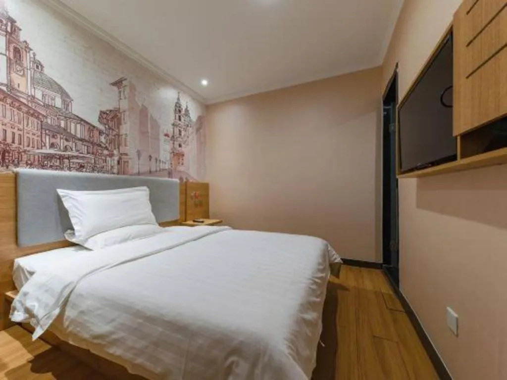 Bed in 7 Days Premium Qingdao World of Ocean Qingdao University