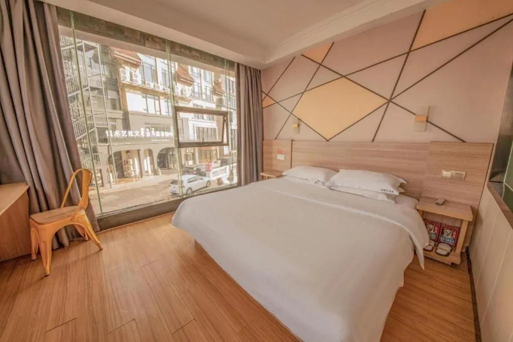 Bed in 7 Days Premium Qingdao World of Ocean Qingdao University