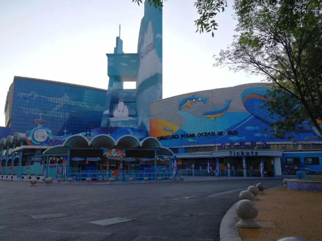 7 Days Premium Qingdao World of Ocean Qingdao University