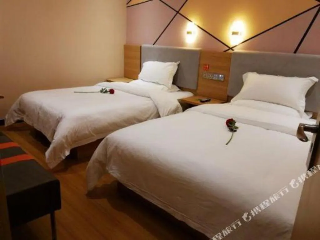 Bed in 7 Days Premium Qingdao World of Ocean Qingdao University