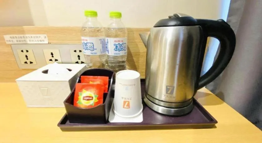 7 Days Premium Qingdao World of Ocean Qingdao University