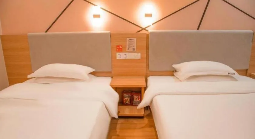 Bed in 7 Days Premium Qingdao World of Ocean Qingdao University