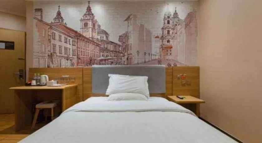 Bed in 7 Days Premium Qingdao World of Ocean Qingdao University