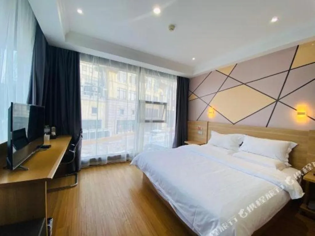 Bed in 7 Days Premium Qingdao World of Ocean Qingdao University
