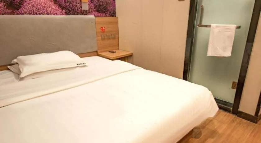 Bed in 7 Days Premium Qingdao World of Ocean Qingdao University