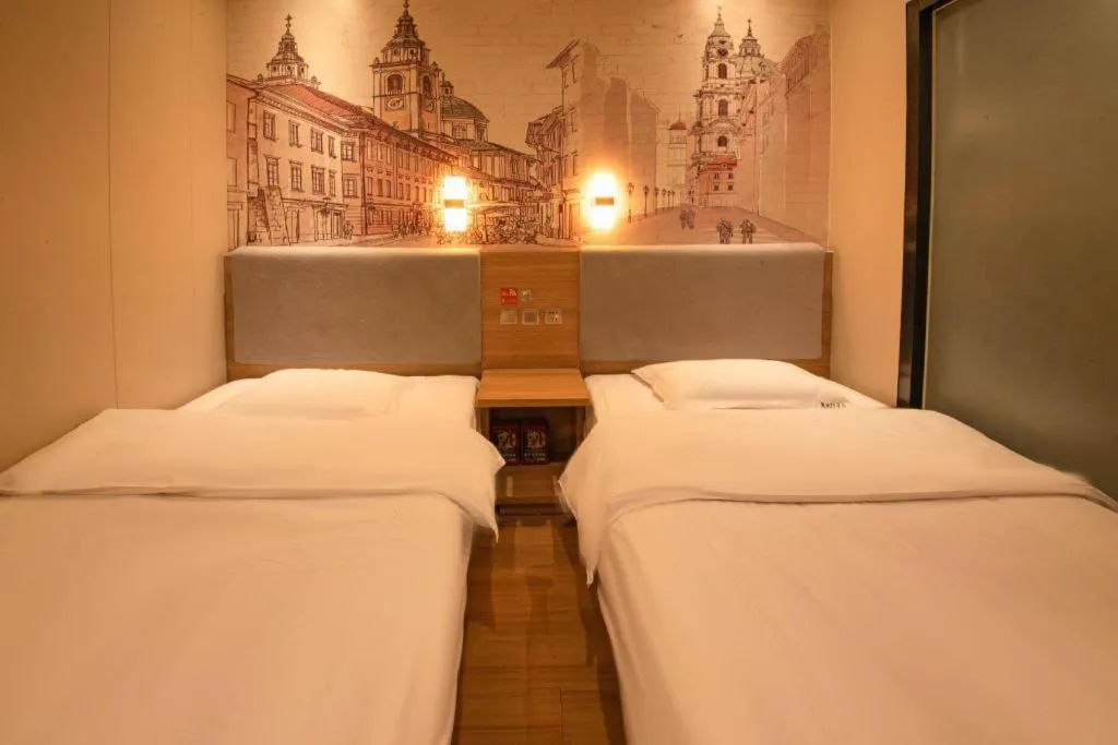 Bed in 7 Days Premium Qingdao World of Ocean Qingdao University