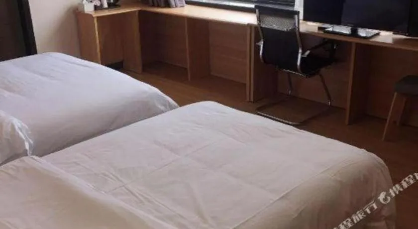 Bed in 7 Days Premium Qingdao World of Ocean Qingdao University