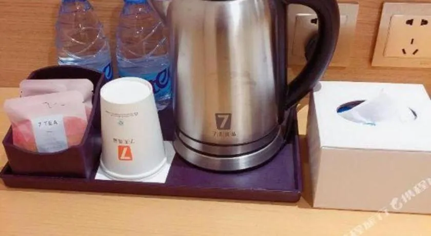 7 Days Premium Qingdao World of Ocean Qingdao University