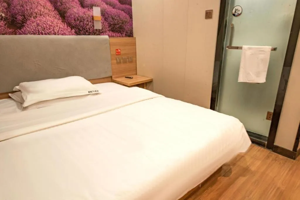 Bed in 7 Days Premium Qingdao World of Ocean Qingdao University
